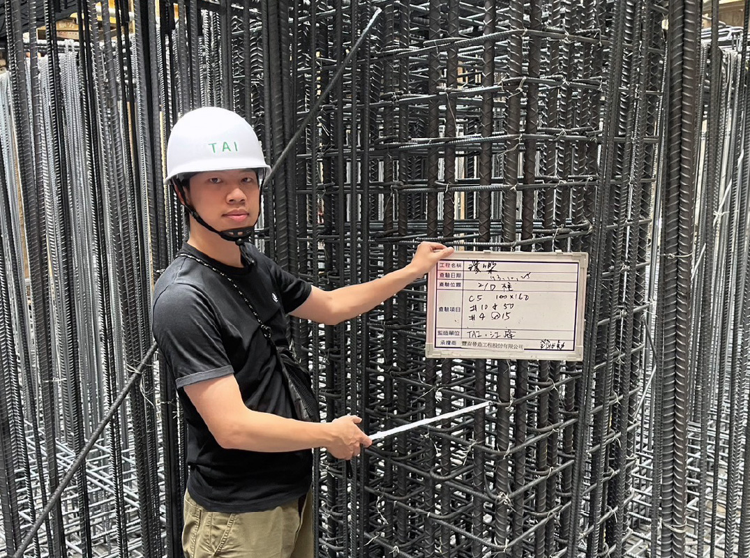 結構高規格設計