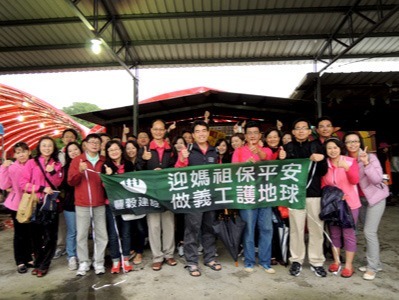 2014年
大甲媽祖遶境進香活動
招募義工事宜