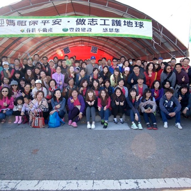 大甲媽祖遶境
一日志工
