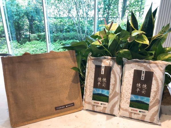 福田愛心米
捐贈公益團體