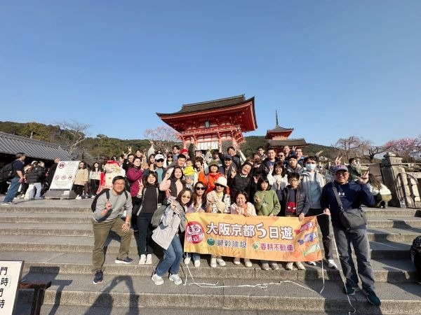 大阪京都
五日遊