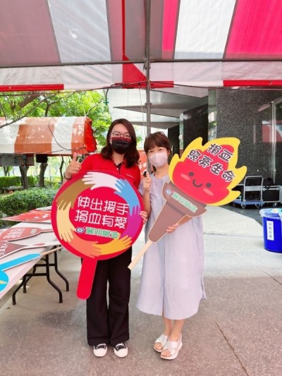 捐血應援，愛心持續奔馳~