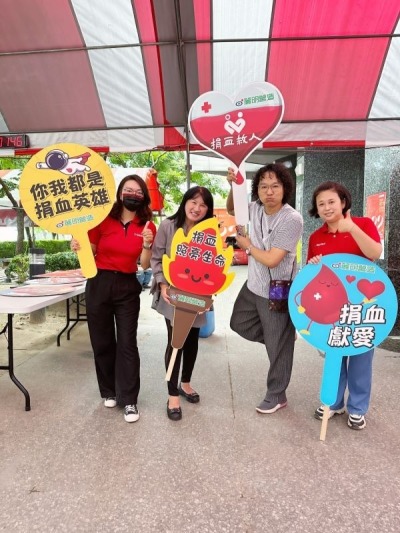 捐血應援，愛心持續奔馳~