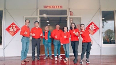 福田農場環境維護