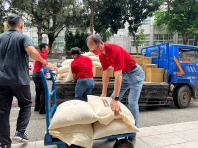 福田愛心米捐贈公益團體