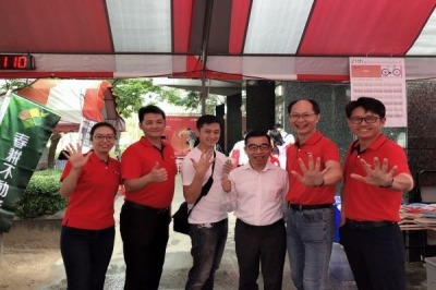 捐血應援，愛心持續奔騰~