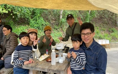 勤美學 山那村 豐穀家族冬之旅