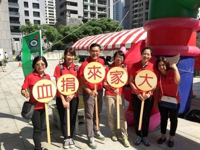捐血活動