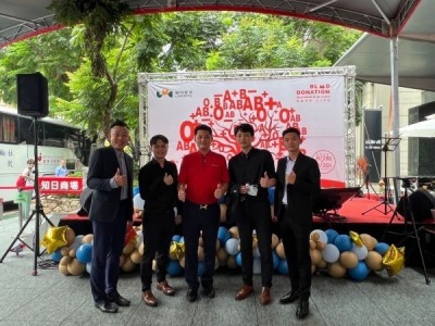 熱血召集令，捐血獻愛心