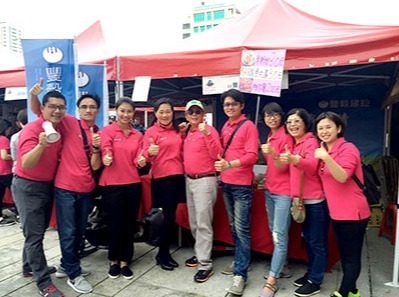 愛心園遊會義賣