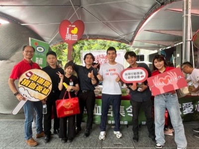 熱血召集令，捐血獻愛心