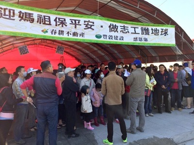 大甲媽祖遶境一日志工