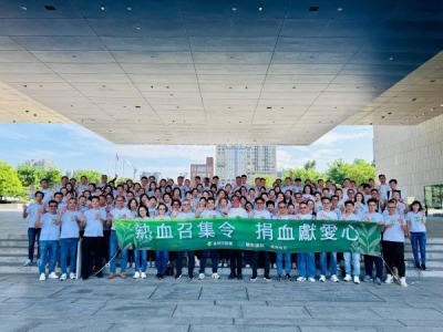 熱血召集令，捐血獻愛心