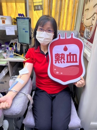 熱血召集令，捐血獻愛心