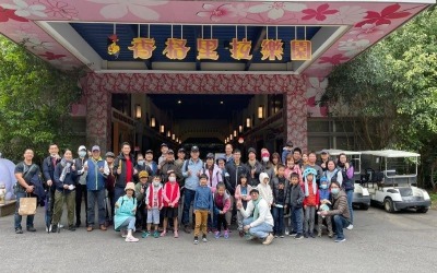 勤美學 山那村 豐穀家族冬之旅