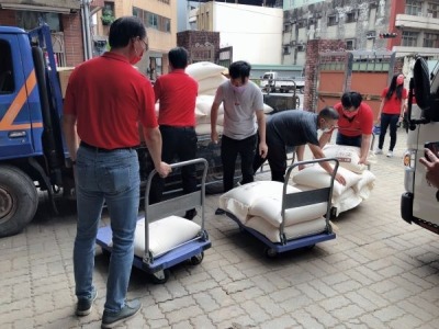 福田愛心米捐贈公益團體