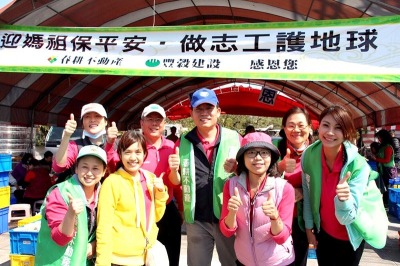 大甲媽祖遶境一日志工