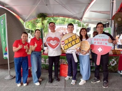 熱血召集令，捐血獻愛心