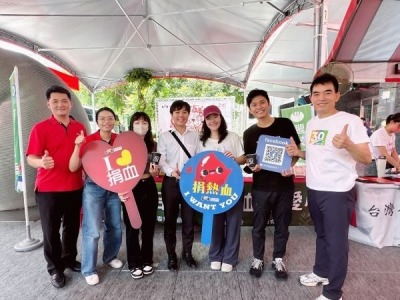 熱血召集令，捐血獻愛心