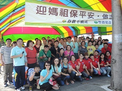 大甲媽祖遶境進香招募義工