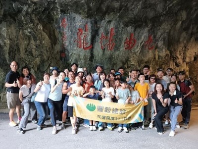 豐穀家族旅遊~花蓮3+1日遊