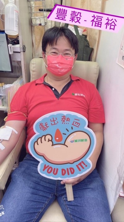 捐血應援，愛心持續奔騰~