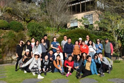 九九峰&秋山居 秋季旅遊