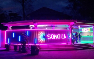 勤美學 山那村 豐穀家族冬之旅