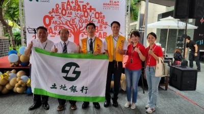 熱血召集令，捐血獻愛心