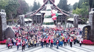 台灣行動菩薩助學協會~圓夢計劃~LOVE IN LOVE