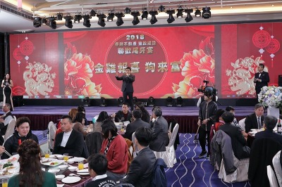 聯歡尾牙宴
春耕不動產&豐穀建設